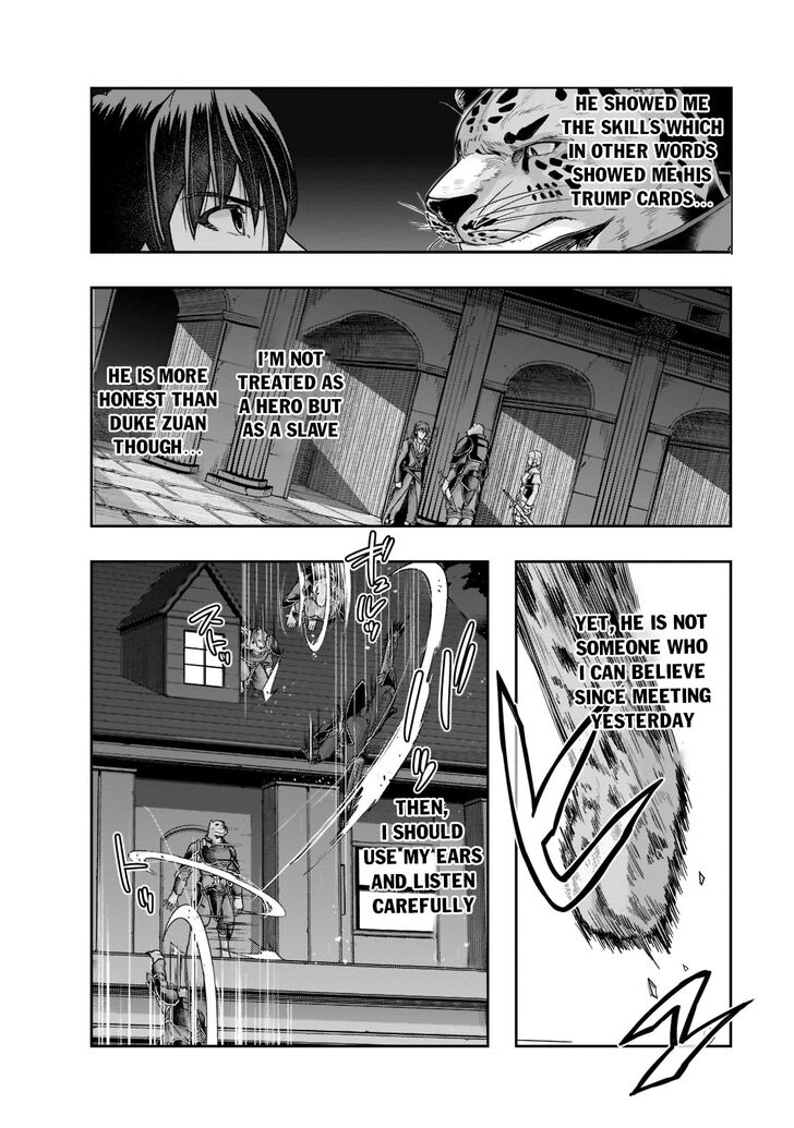 Failure Frame, Chapter 26 image 21